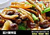 茄汁蟹味菇的做法