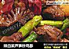 辣白菜芦笋炒鸡胗的做法