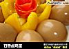甘香卤鸡蛋的做法
