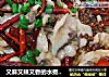 又麻又辣又香的水煮鱼，手把手教你做的做法