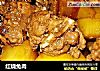 红烧兔肉的做法