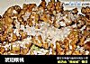 琥珀核桃的做法