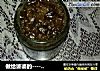 做给婆婆的----------------桂圆红枣红糖茶的做法
