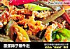 酸浆辣子爆牛肚的做法