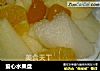 爱心水果盘的做法