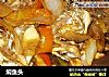 焖鱼头的做法