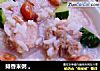 排香米粥 。的做法