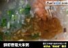 鲜虾香菇大米粥的做法