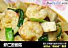 虾仁杏鲍菇的做法