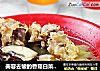 美容去皱的香菇白菜鸡骨汤的做法