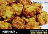 炸萝卜丸子 。的做法