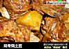 排骨烧土豆的做法