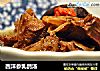 西洋参乳鸽汤的做法