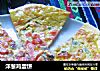 洋葱鸡蛋饼的做法