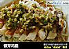 银芽鸡腿的做法