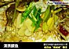 清蒸鳜鱼的做法