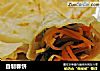 自制春饼的做法