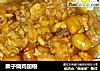 栗子烧鸡翅根的做法