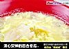 清心安神的百合冬瓜蛋花汤的做法