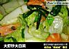 大虾炒大白菜的做法