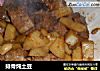 排骨炖土豆的做法