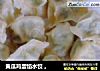 黄瓜鸡蛋馅水饺 。的做法