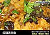红烧舌头鱼的做法
