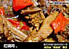 红烧鸡的做法
