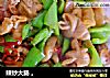 辣炒大肠的做法