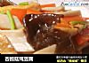 杏鲍菇炖豆腐的做法