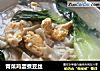 青菜鸡蛋煮豆丝的做法