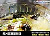 肉片豆腐酸辣汤的做法