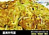 韭黄炒鸡蛋的做法
