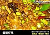 酱爆仔鸡的做法