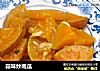 蒜味炒南瓜的做法