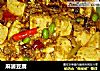 麻婆豆腐的做法