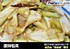 酸辣包菜做法(2)的做法