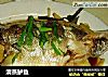 清蒸鲈鱼的做法
