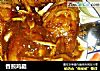 香煎鸡腿的做法