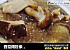 香菇炖粉条 。的做法