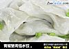 青椒猪肉馅水饺 。的做法