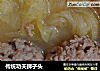 传统功夫狮子头的做法