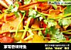 家常香辣烤鱼的做法