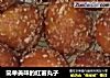简单美味的红薯丸子的做法