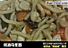 蚝油乌冬面的做法