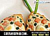 【漂亮的首饰自己做】 缤纷宝石项链的做法