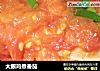 大眼鸡煮番茄的做法