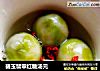 碧玉翡翠红糖汤元的做法
