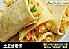 土豆丝卷饼的做法