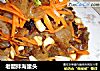 老醋拌海蜇头的做法